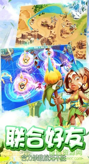 九游魔塔传说手游 v20.912.96 安卓版1