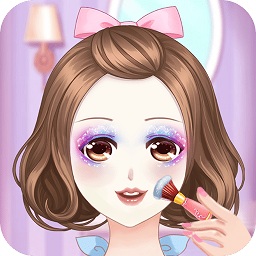 公主化妆换装秀