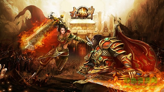 九州战神手机版 九州战神安卓版