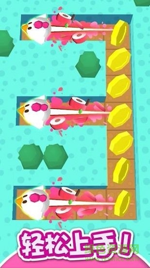 小鸡切水果 v1.0.1 安卓版2