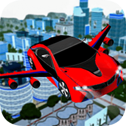 飞行汽车模拟器手机版