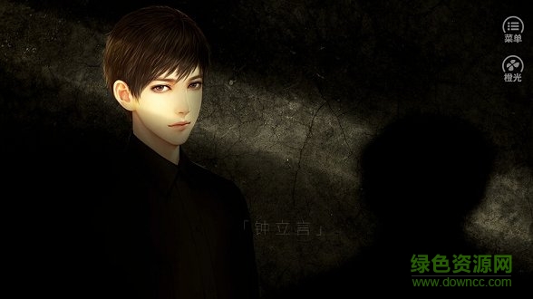 橙光游戏暴富佛系少女 v1.0 安卓版0