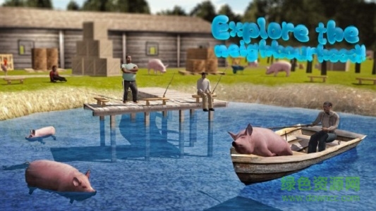 疯猪模拟器修改版 v1.01 安卓中文版1