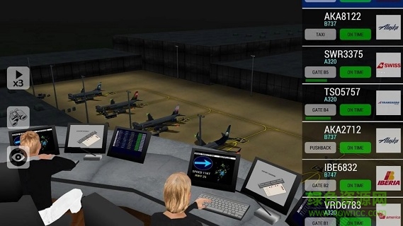 不配套的空中管制 v3.0.5 安卓版0