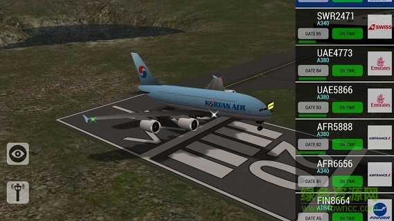 不配套的空中管制 v3.0.5 安卓版1