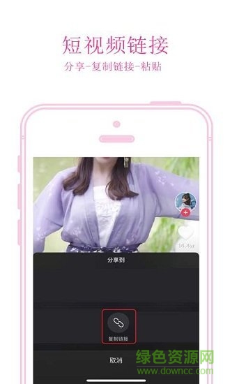 免费去水印 免费去水印软件下载