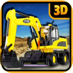 重型挖掘机游戏中文版