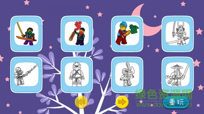 幻影忍者填色 幻影忍者填色游戏