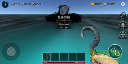 海洋游牧者木筏生存中文正式版 v1.16 安卓无限资源汉化版1