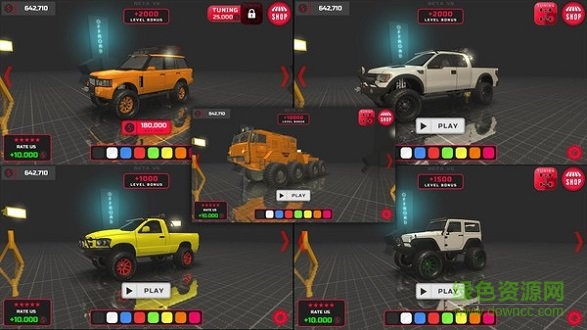 超级越野车无限金币版 v91 安卓内购版0