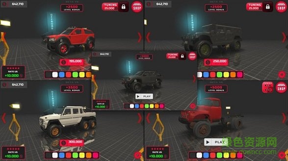 超级越野车无限金币版 v91 安卓内购版1