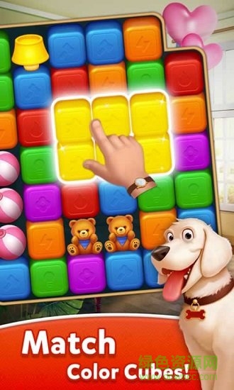 家居幻想汉化版 v1.0.9 安卓版0