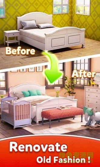 家居幻想汉化版 v1.0.9 安卓版1