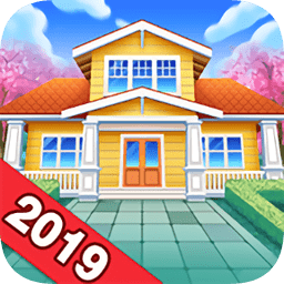 家居幻想无限金币版