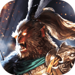 暗黑西游3d无限金币版