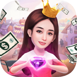 王牌小秘书内购