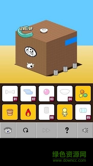 方块进化模拟器手机版 v1.0.1 安卓中文版2
