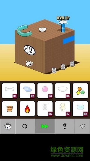 方块进化模拟器手机版 v1.0.1 安卓中文版0