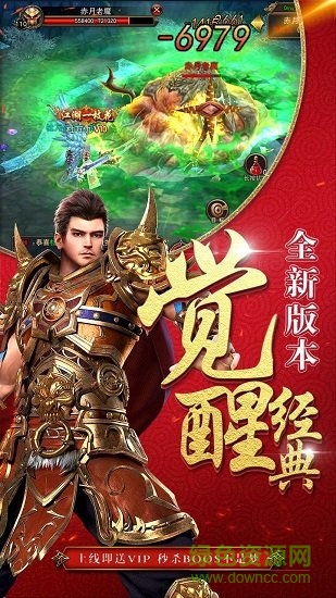 雷电堂变态公益服 v1.0 安卓版0