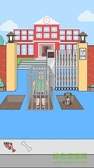 寻物大作战游戏 v1.2 安卓版2