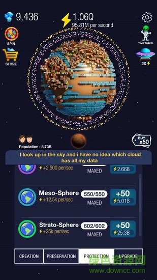 放置世界无限金币版(Idle world) v2.4 安卓内购1