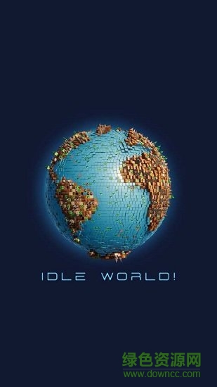 放置世界无限金币版(Idle world) v2.4 安卓内购2