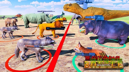 动物王国大战恐龙游戏 v2.2 安卓版2