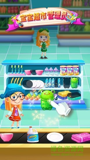 宝宝超市管理员 v1.0.0 安卓版0