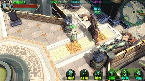 云月修真传最新正式版 v1.52 安卓版1