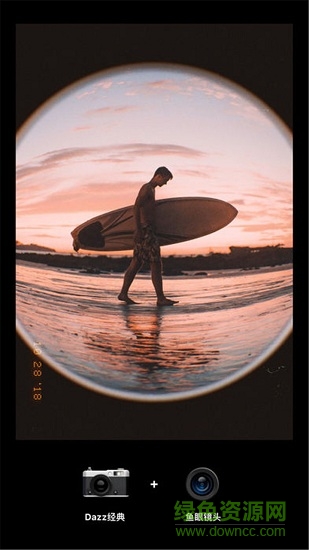 dazz相机手机版 v2.7.5 官方iphone版2