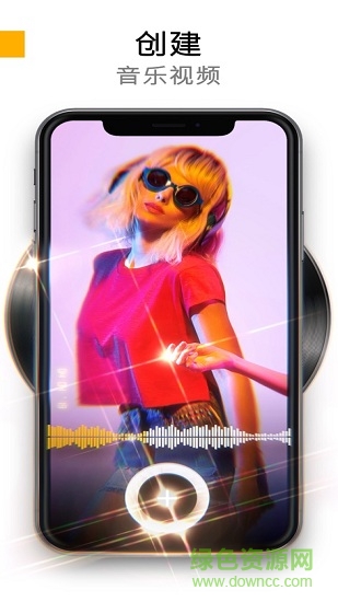 炫影Prequel特效滤镜图片视频编辑APP v1.9.6 官方手机版2