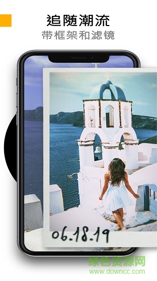 炫影Prequel特效滤镜图片视频编辑APP v1.9.6 官方手机版3