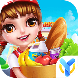 宝宝超市管理员游戏下载