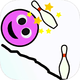 画线保龄球手机版