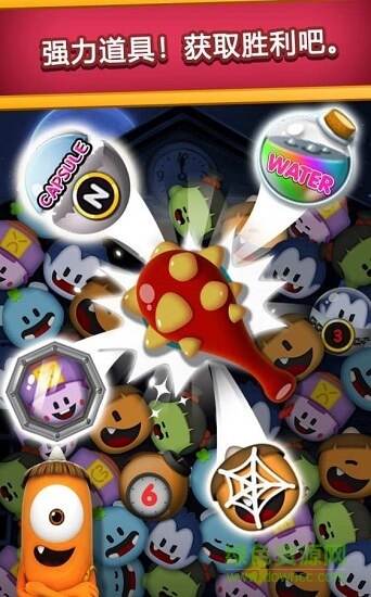 妖怪消消乐 v1.990 安卓版0