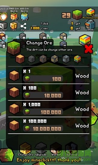 我的点击世界内购修改版 v1.0 安卓中文版2