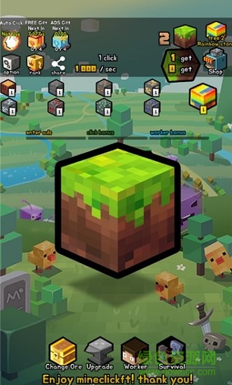 我的点击世界内购修改版 v1.0 安卓中文版1