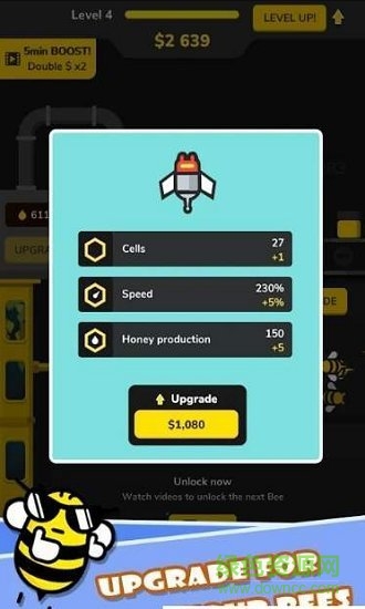 做个大亨 做个大亨手游下载