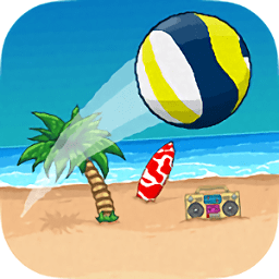 极限沙滩排球手机版