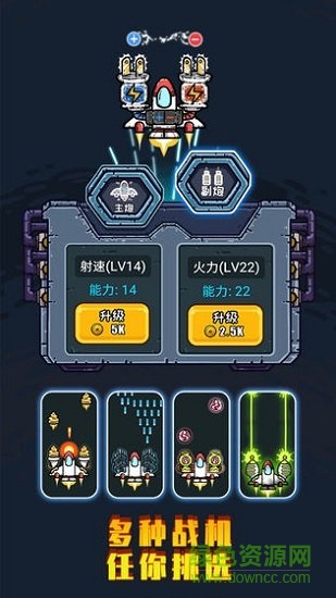 地球领航员领红包 v1.0.3 安卓赚钱版0