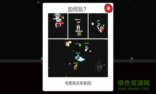 小小拳击手 v1.7 安卓版0