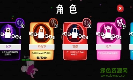 小小拳击手 v1.7 安卓版1