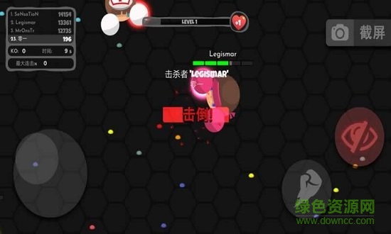 小小拳击手 v1.7 安卓版2