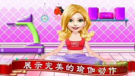 公主魔法换装免费版 v1.46 安卓版3