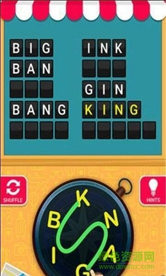 文字旅行手机版 v1.216.0 安卓版2