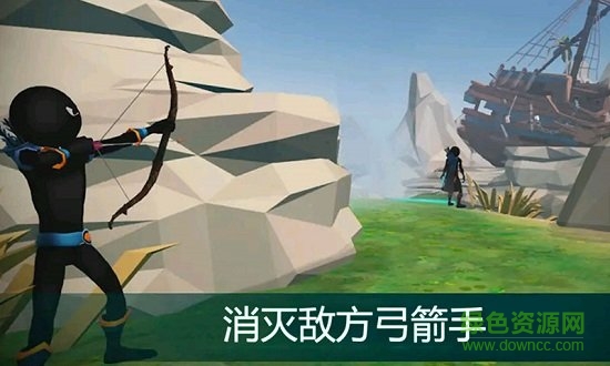 王者狙击手 v1.0 安卓版0