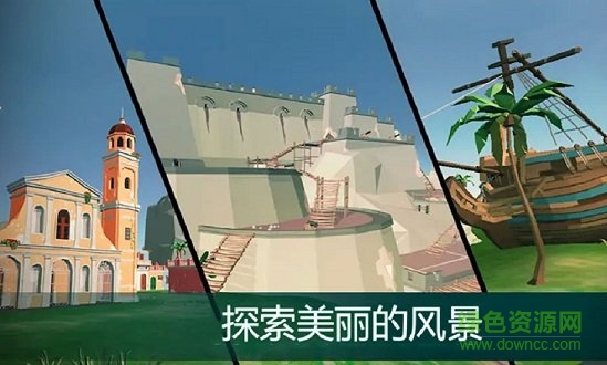 王者狙击手 v1.0 安卓版2