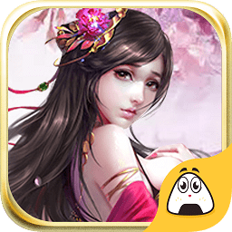 荣耀仙侠游戏满v版