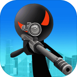 火柴人狙击手游