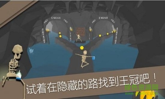 MAD亚军官方版 v1.0.126 安卓版0